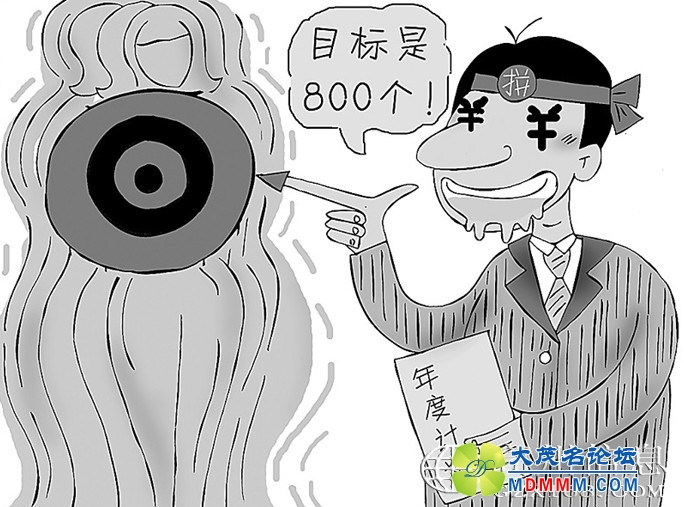 204448nc3xbbclcoour22l.jpg