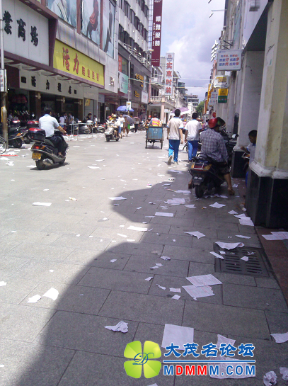 QQͼ20130626113321.png