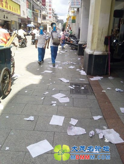 QQͼ20130626113619.jpg