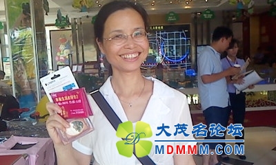 IMG0707135600.jpg