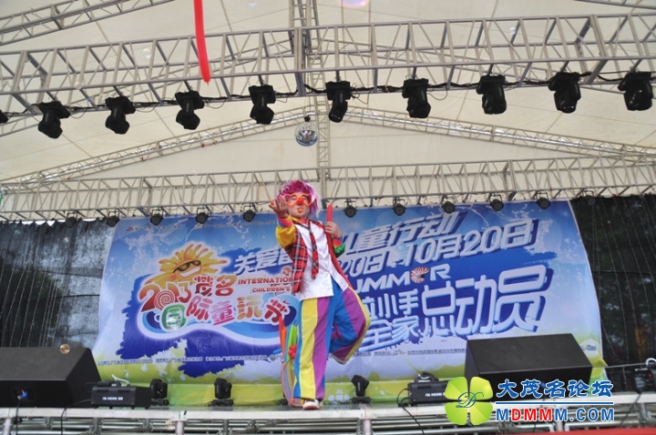 DSC_0097_2.jpg