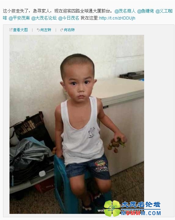 QQͼƬ20130722113300.jpg