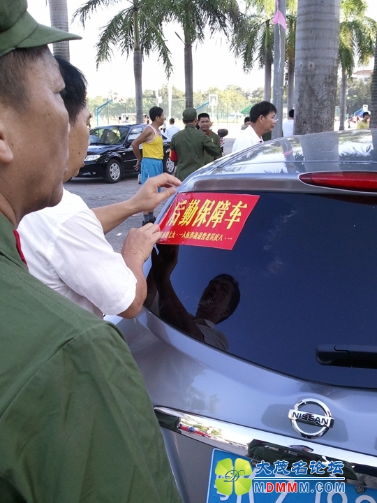 WP_001140.jpg