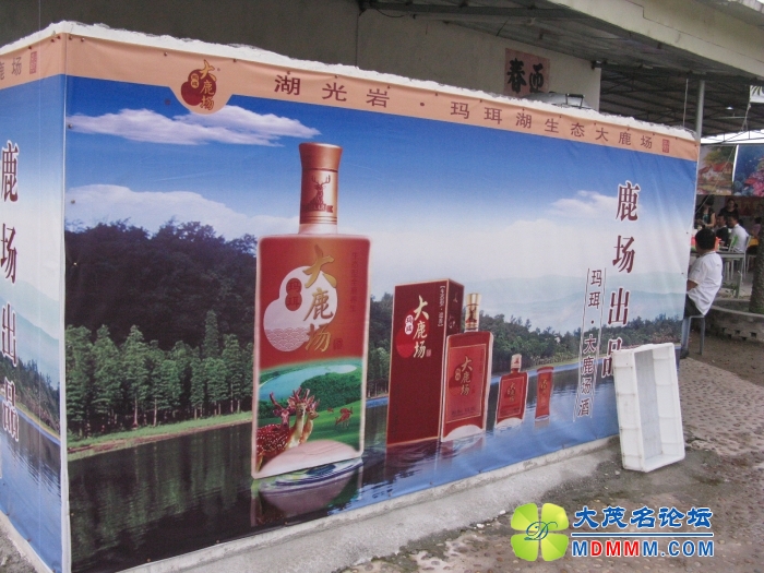 Ƭ 022.jpg