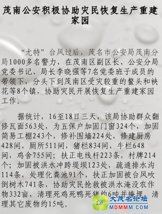 44.jpg