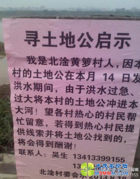 QQͼƬ20130820163802.jpg