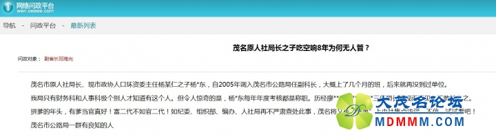 QQͼƬ20130821100811.jpg