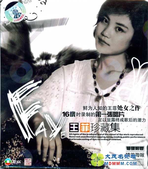 11897.jpg