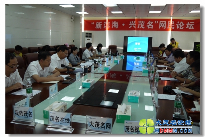 2013-08-20 ý۵ ±ï34.jpg