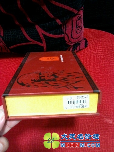 IMG20130902180916.jpg