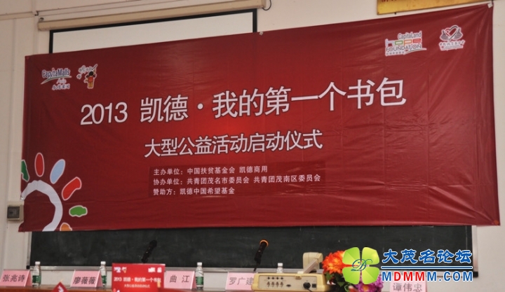 DSC_0163_2.jpg