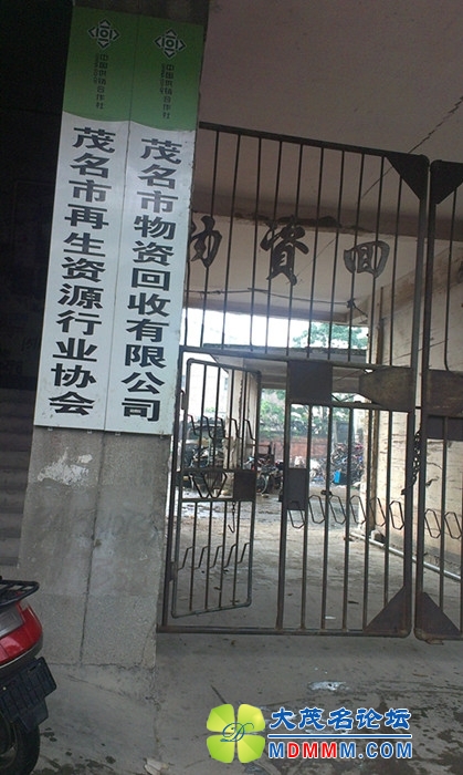IMAG1223_.jpg
