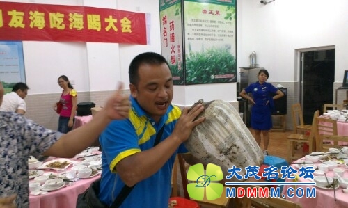 IMG20130913233302.jpg