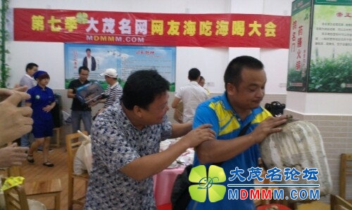 IMG20130913233622.jpg