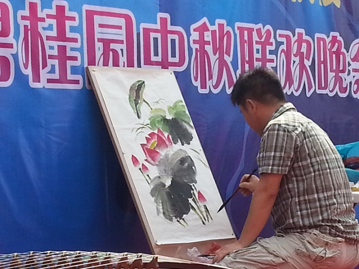 20130919_102852_.jpg