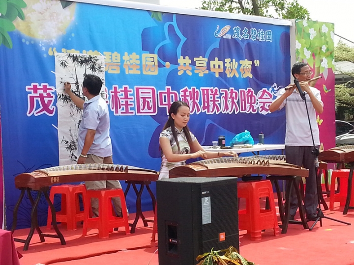 20130919_111356_.jpg