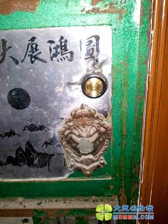 WP_001557.jpg