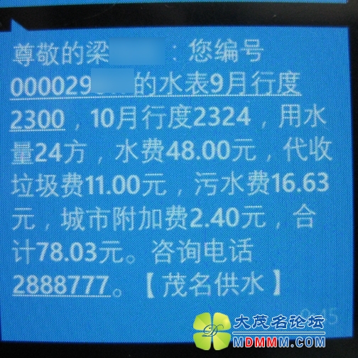 Ƭ 065.jpg