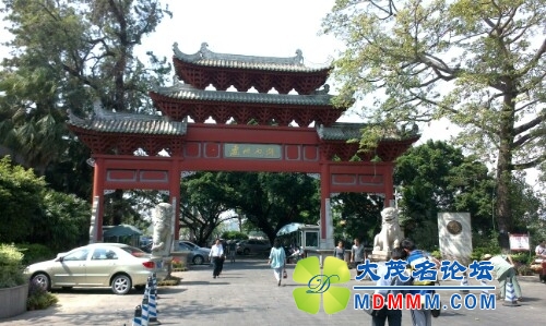 IMG20131025130551.jpg