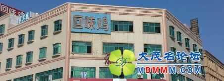 IMG20131025153431.jpg