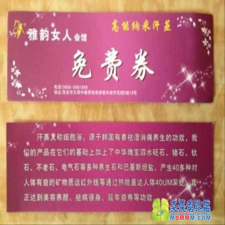 005709epq5pphl5rv3slrp.jpg