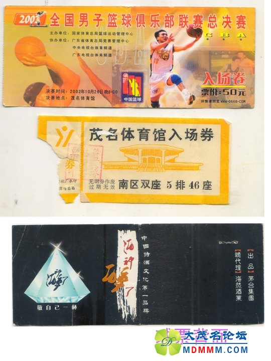 δ-5.jpg