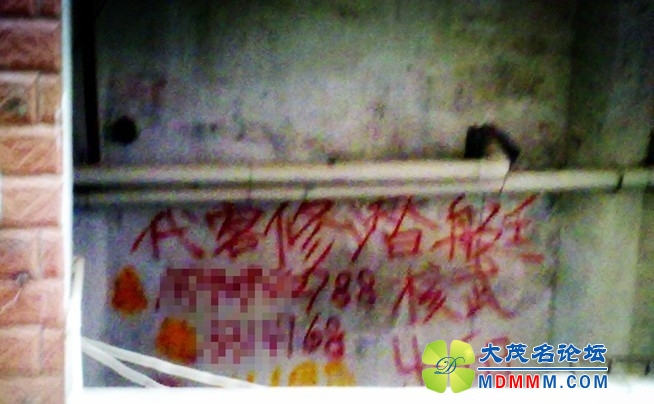 QQͼƬ20131111143803.jpg