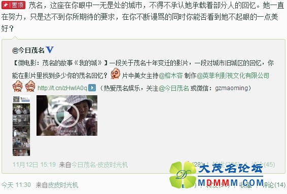 QQͼƬ20131113145440.jpg