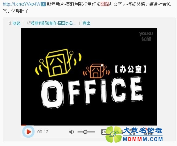 QQͼƬ20131113152615.jpg