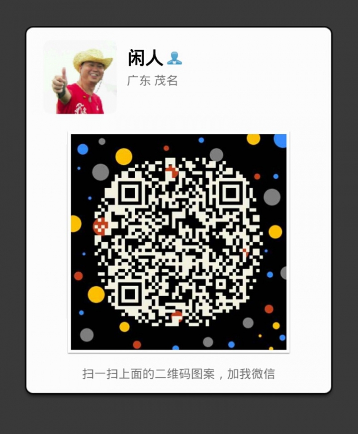 Screenshot_2013-11-18-14-29-11.jpg