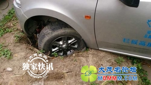 170843swv03qiwee0uq0tm.jpg
