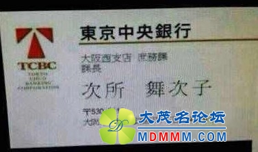 QQͼƬ20131119165437.jpg