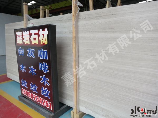 094946pd1afbl1slbsqfjj.jpg