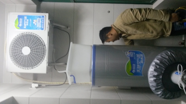 20131130_183643.jpg