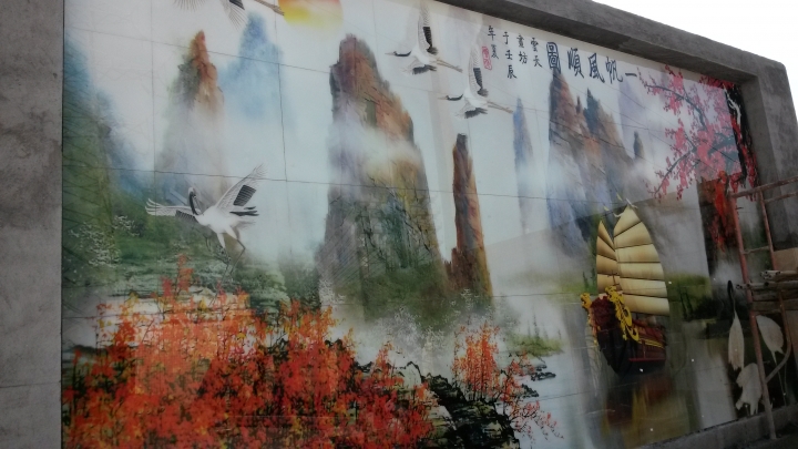 20131201_150506.jpg