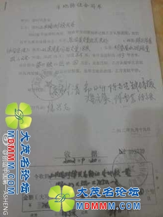 035241xhnon28jl2j48gzw.jpg