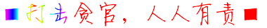 8633.gif