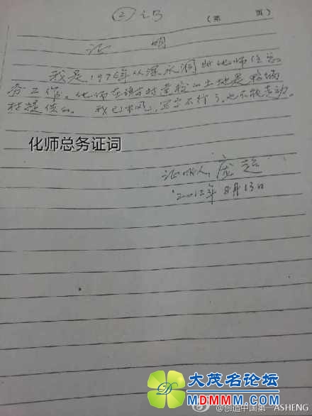 440feb71jw1ebef2qykvdj20hs0npdgf.jpg