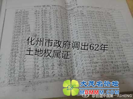 440feb71jw1ebef3ey8dvj20np0hsjsw.jpg