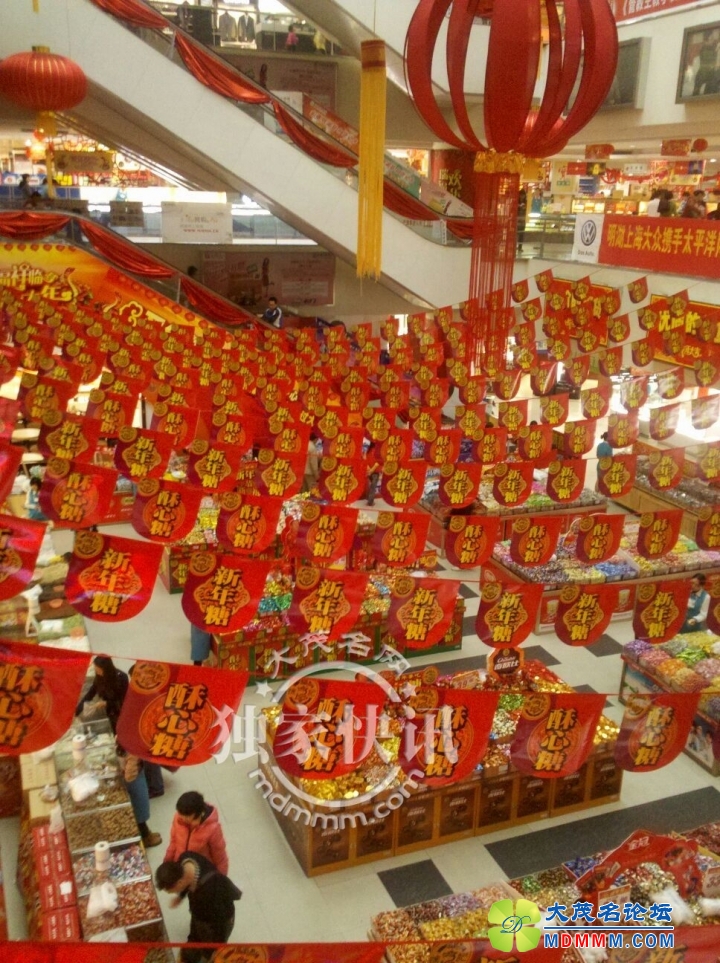 QQͼƬ20131220100341_.jpg
