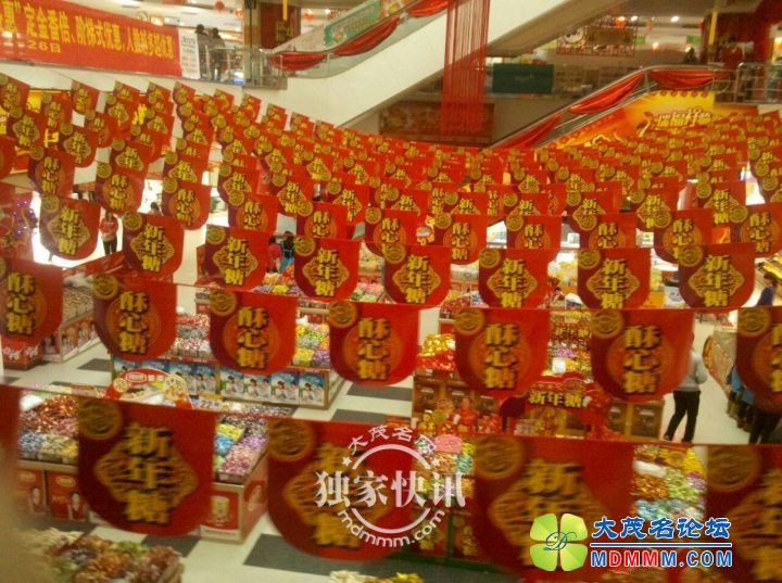 QQͼƬ20131220100348_.jpg