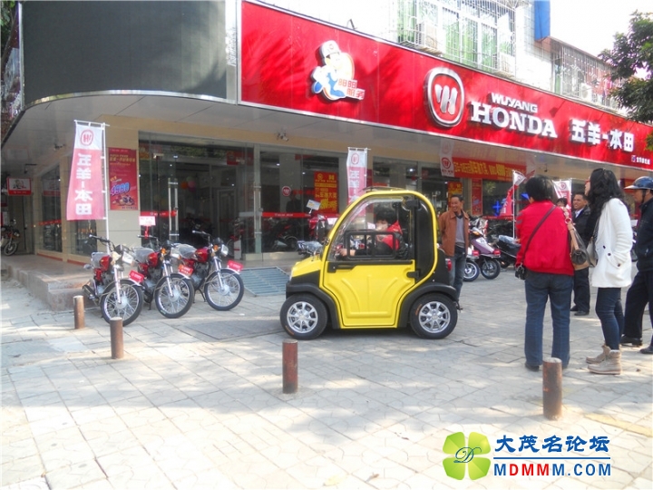 DSCN3395.jpg