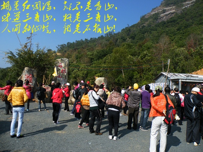 DSCF9602.JPG