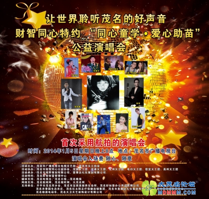 QQͼƬ20131229165223.jpg