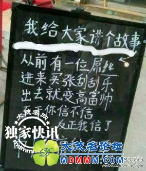 QQͼƬ20140110165422_.jpg
