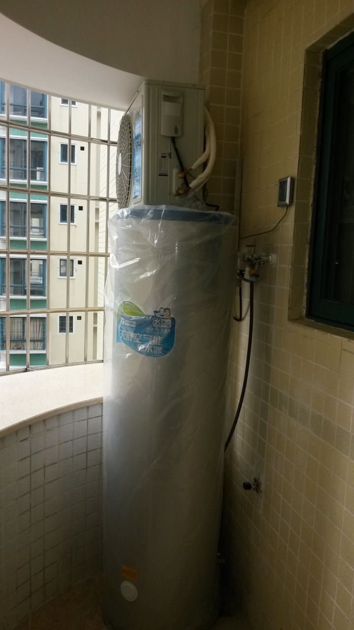 20140113_095343.jpg