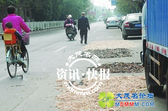 20140114094111581_.jpg