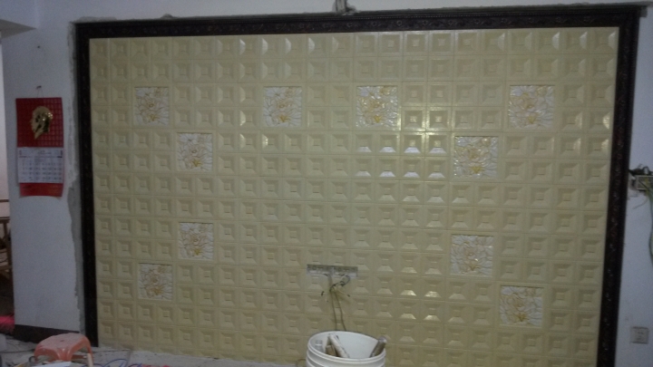20140115_185308.jpg