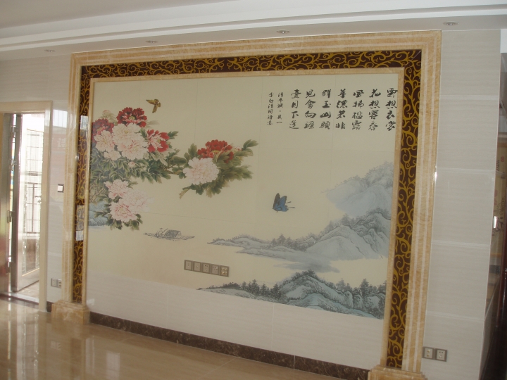 P1014826(1).JPG