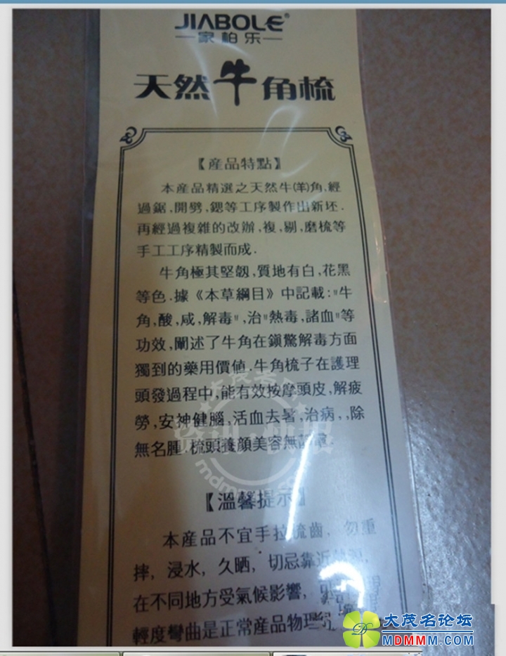 231713aqf4euuqzqt84gqq____.jpg